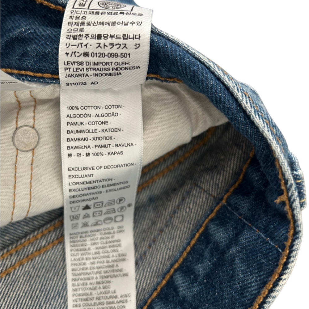 Levi’s 501 Original Denim Shorts | Medium Blue | Size 28 - Picture 4 of 5